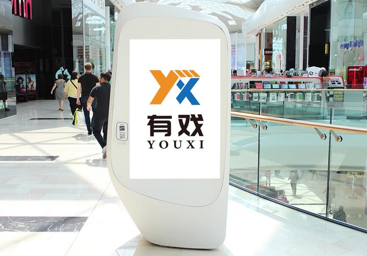 聚焦符智精 信息技术咨询与网络服务的专业践行者