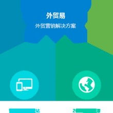伊州区向阳西路野云计算机网络技术服务部 专业与创新并存的科技服务先锋
